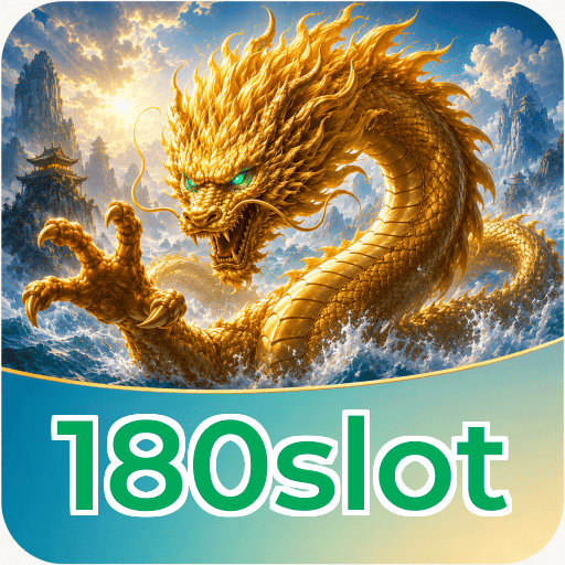 Field profile 180slot