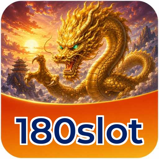 Audit profile 180slot